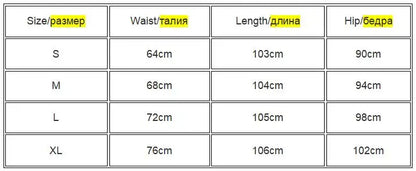 Black Satin Trumpet Skirt