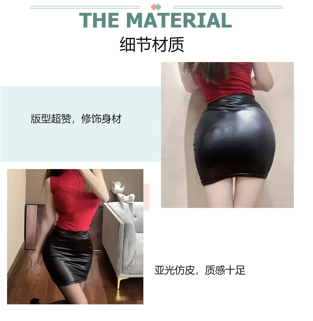 Leather Matte Slim Mini Sexy Fashion PU Hot Short High Waist Skirt Korean Nightclub Streetwear Wholesale Clothes 7ST