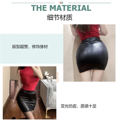 Leather Matte Slim Mini Sexy Fashion PU Hot Short High Waist Skirt Korean Nightclub Streetwear Wholesale Clothes 7ST